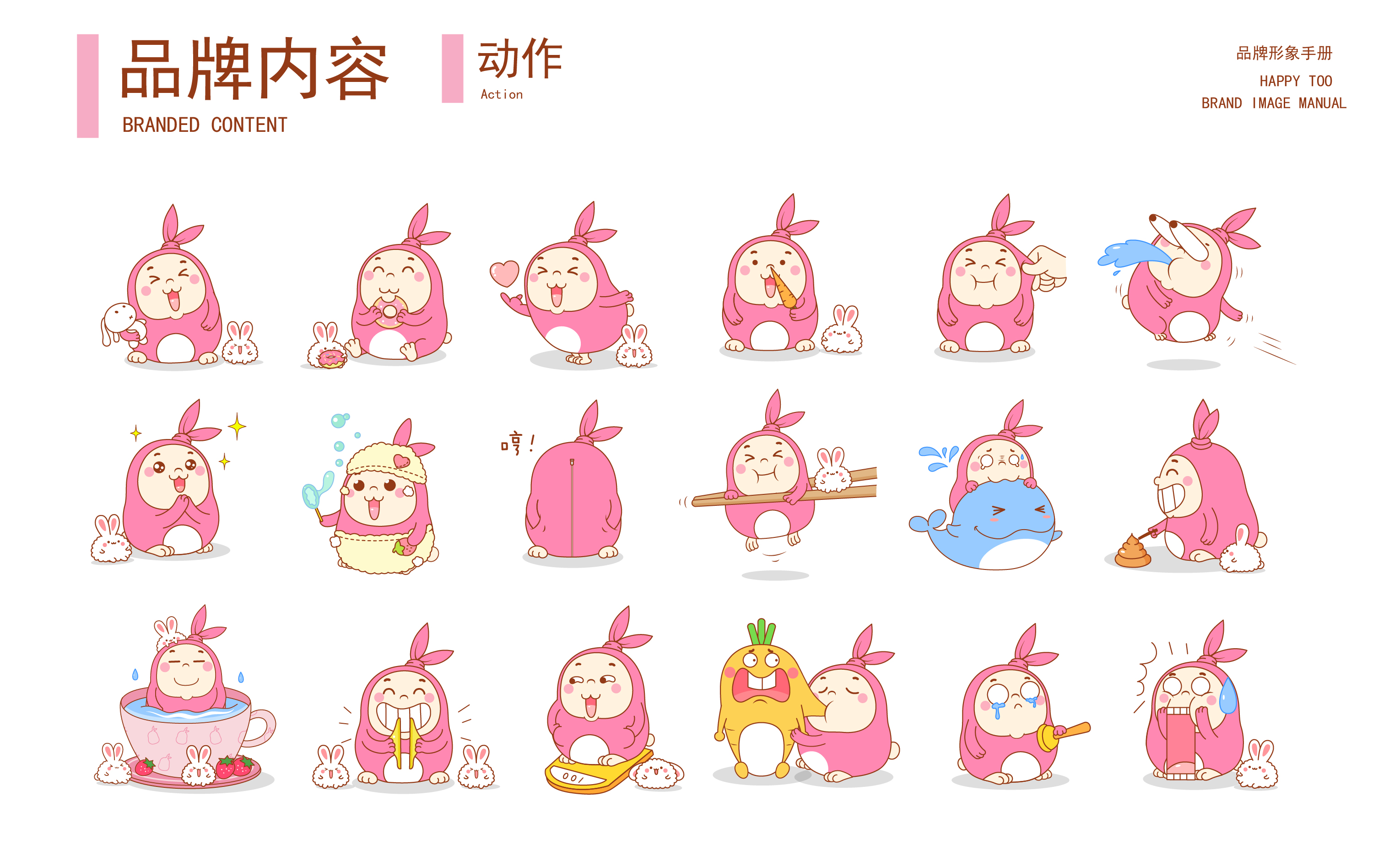 奥特曼抱紧迪士尼大腿OpenAI能避免被踢下牌桌吗？(图1)