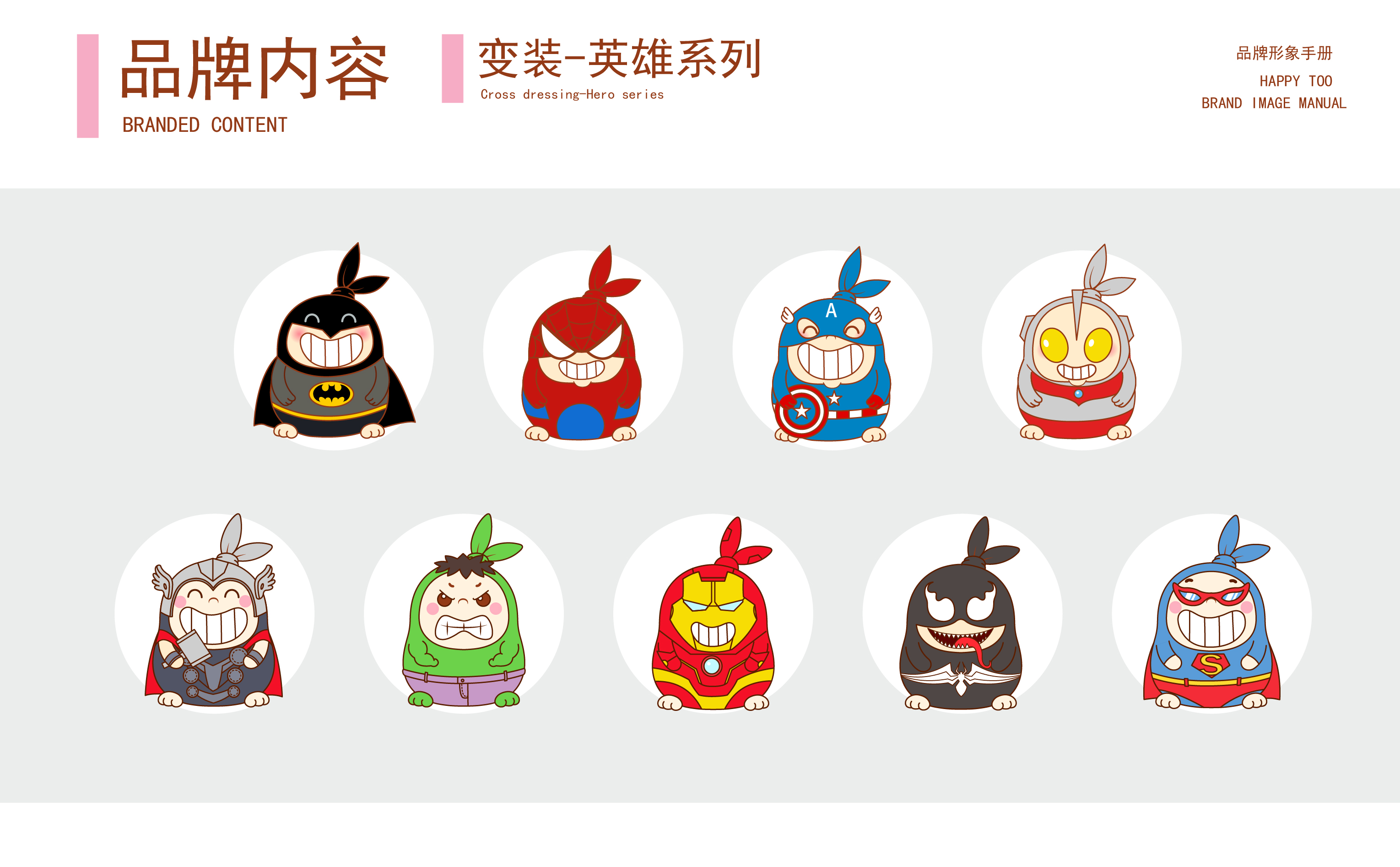 五大指标深度评析2025国内数字人软件TOP10(图1)