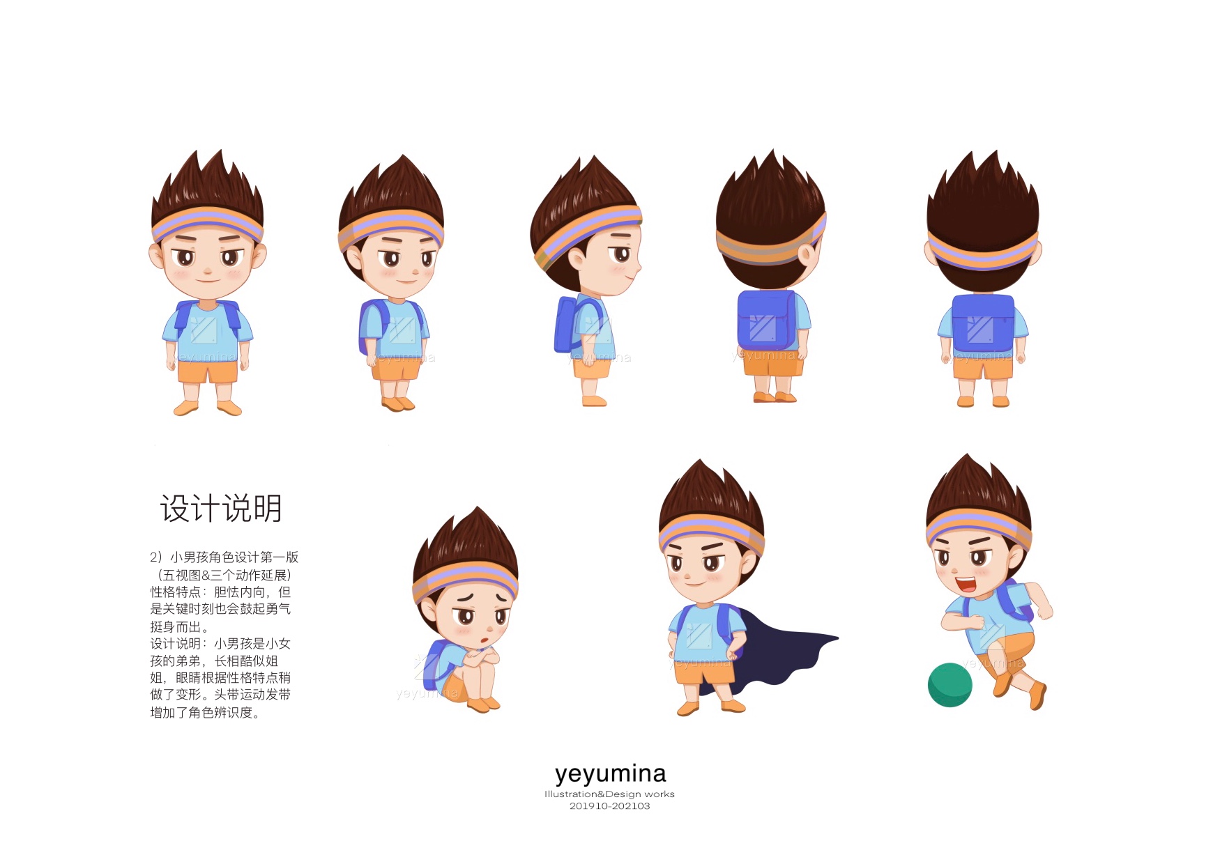 从「更年期」破圈、到中女健康赛道「代言人」：李静IP的公共价值跃迁(图1)