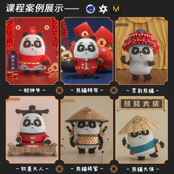 中国国家地理·艺术地理特展落地泉州创造艺术商业融合文旅新路径(图1)