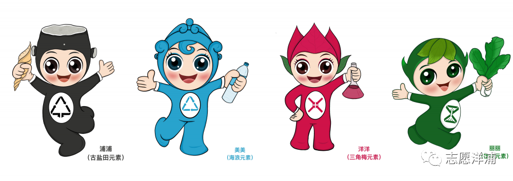 喜报《幼儿园》小斑马跳跳荣获“2025年度先锋文创品牌”称号!(图1)