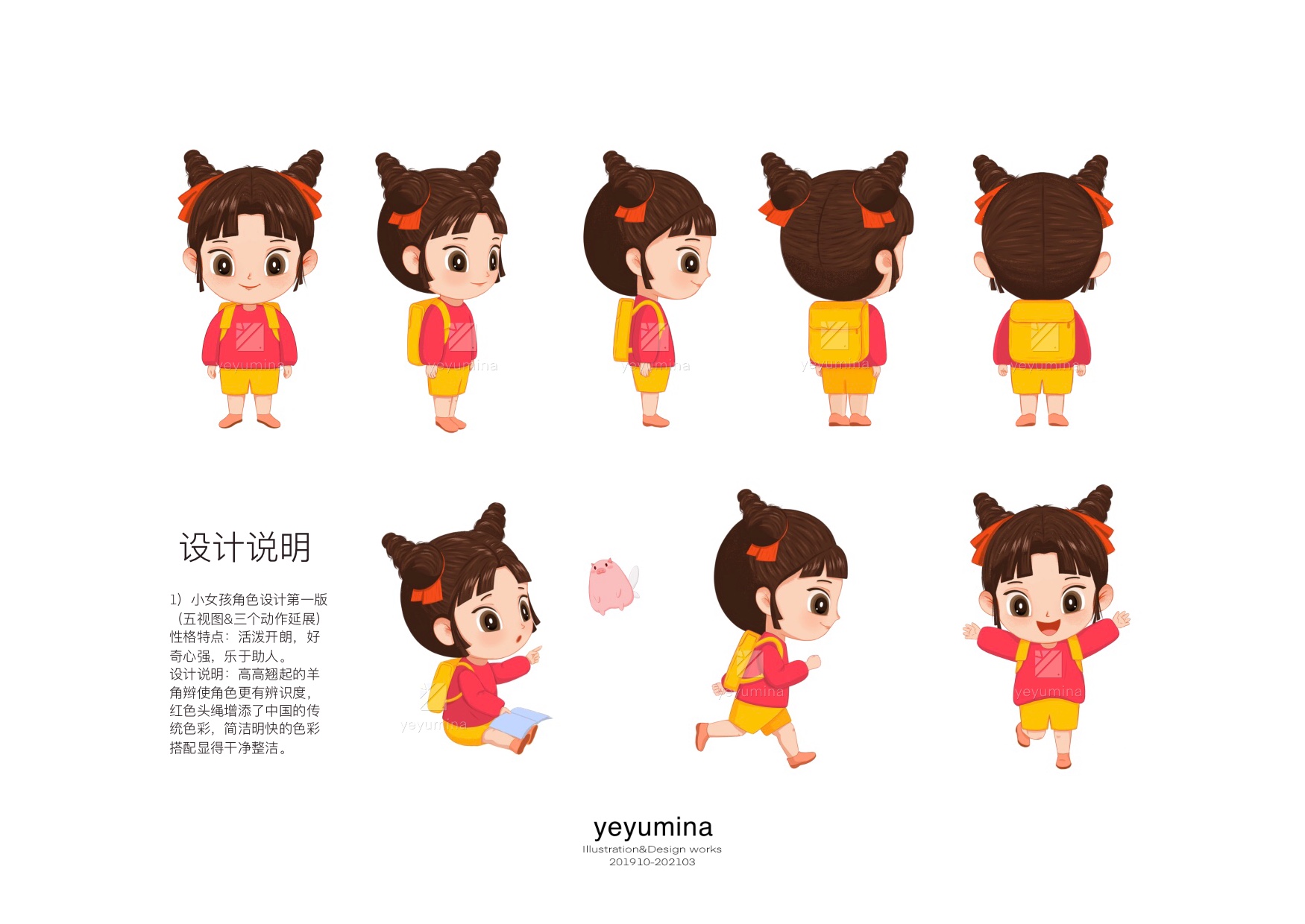 毛毡风熊大熊二刷屏：一场国民IP与可灵AI“破次元”新春节目如何炼成？(图1)