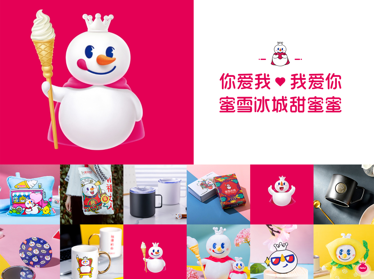 从狮子王到喵星人经典IP复刻为何总能引爆全网二创热潮？(图1)