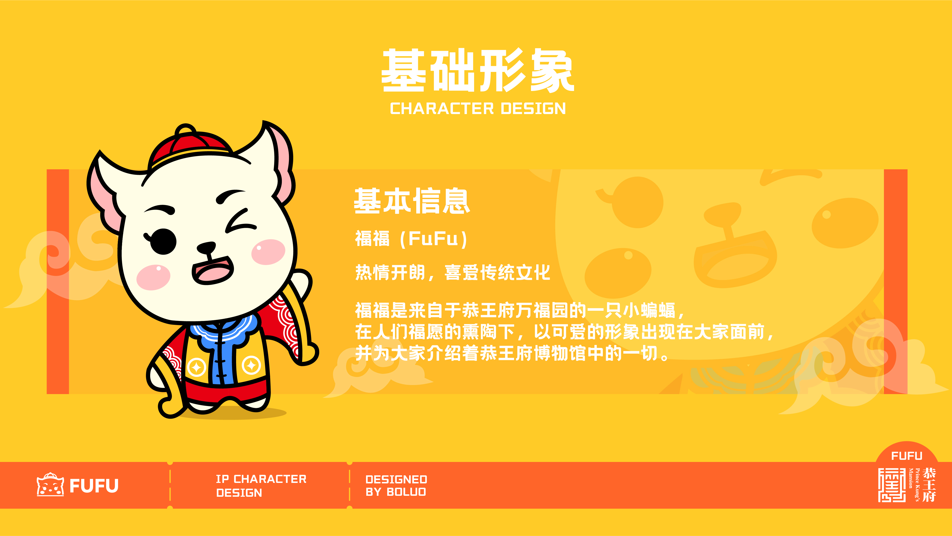 香港新春观察(一):中式美学的街头觉醒一场流动的相遇(图1)