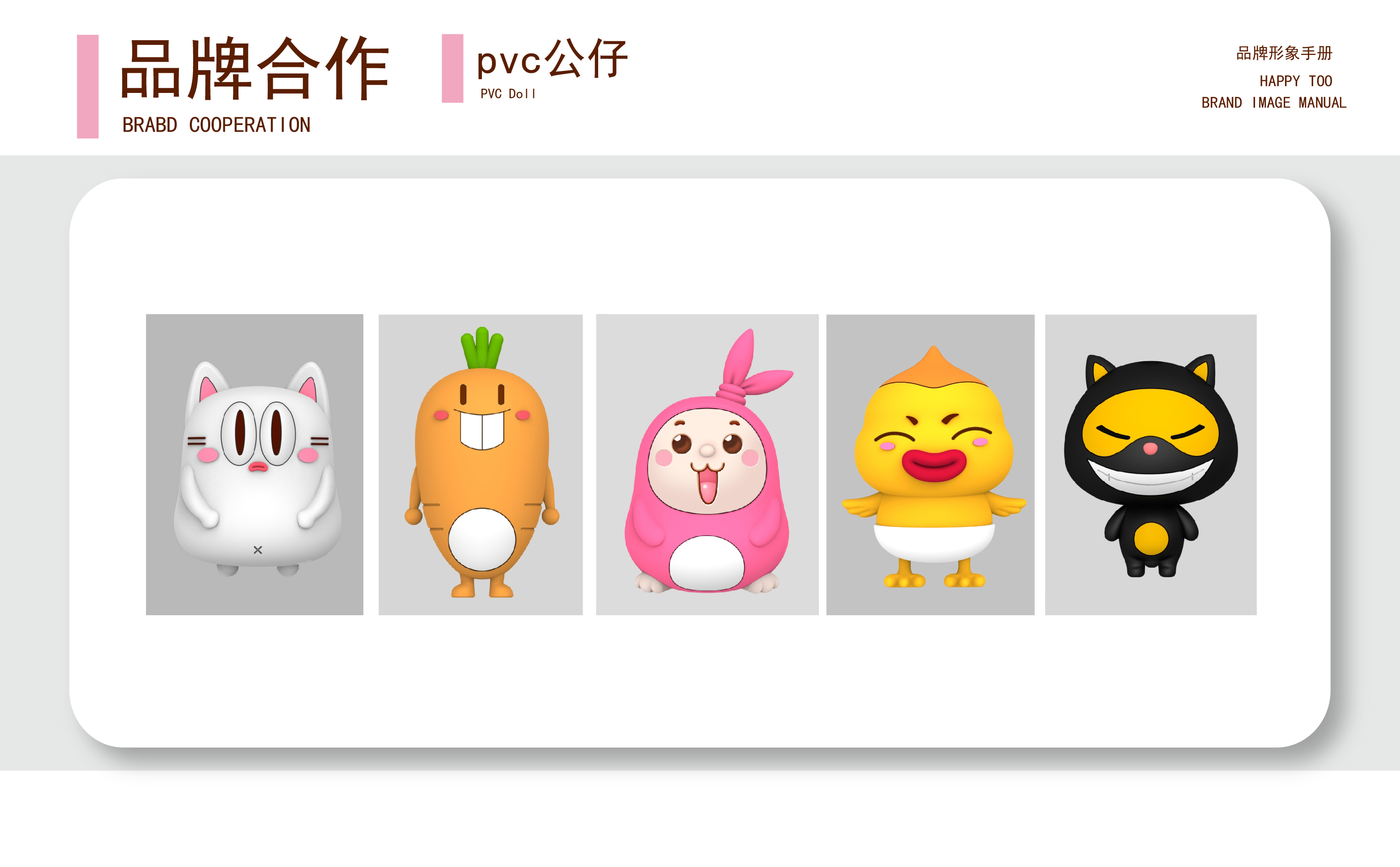 持续释放交旅融合红利培育冰雪旅游发展新格局(图1)