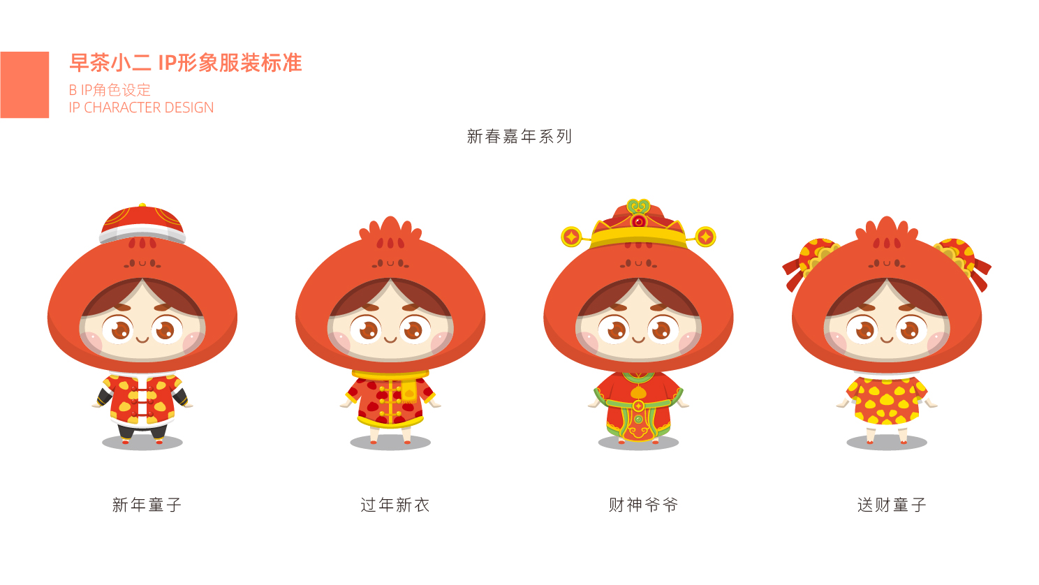 SNK到底搞什么？被搞破产几次都要硬捧这个角色(图1)