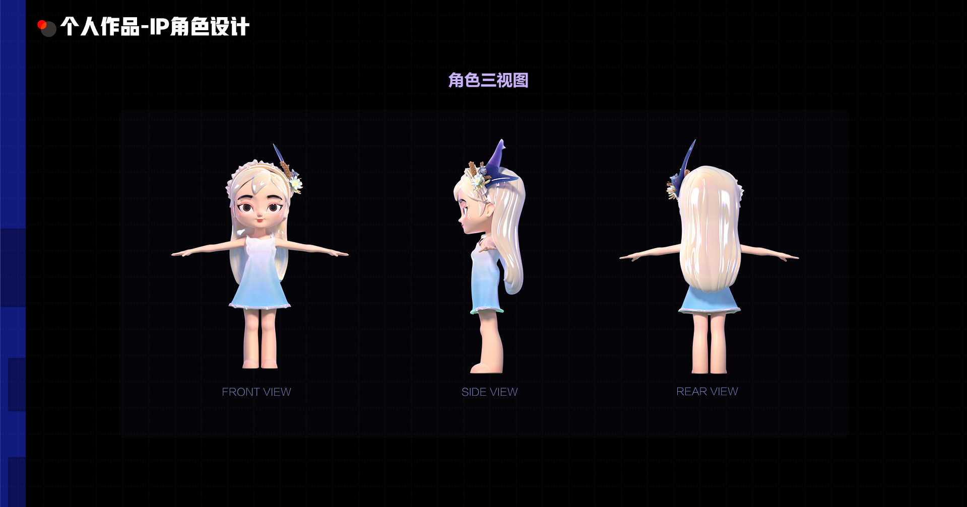 网络文学VS微短剧:齐驱并进美美与共(图1)