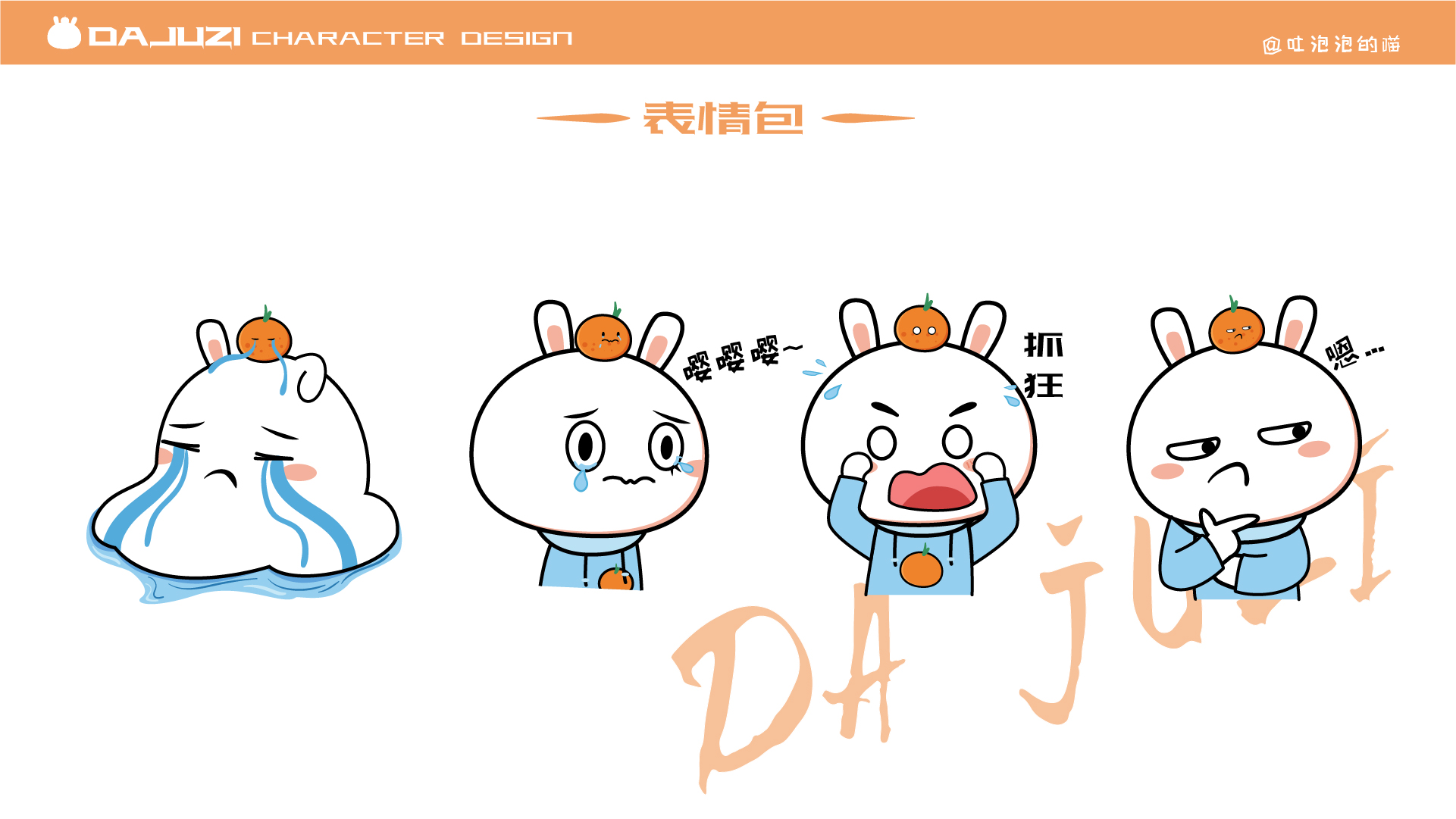 从景区联票到全链联动——“票根+”解锁消费新维度(图1)