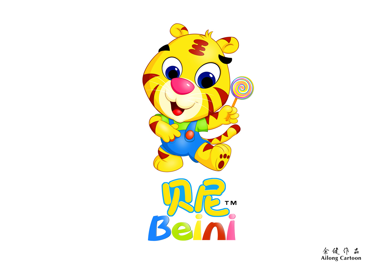 泡泡玛特官宣：将拍LABUBU真人动画电影《帕丁顿熊》导演执导！(图1)