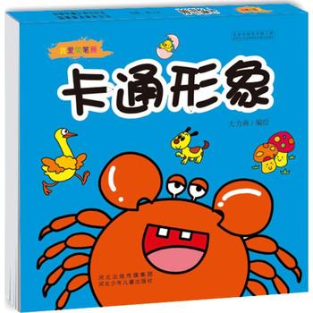 创意花馍“潮”起来让花馍成为“能吃的艺术品”(图1)