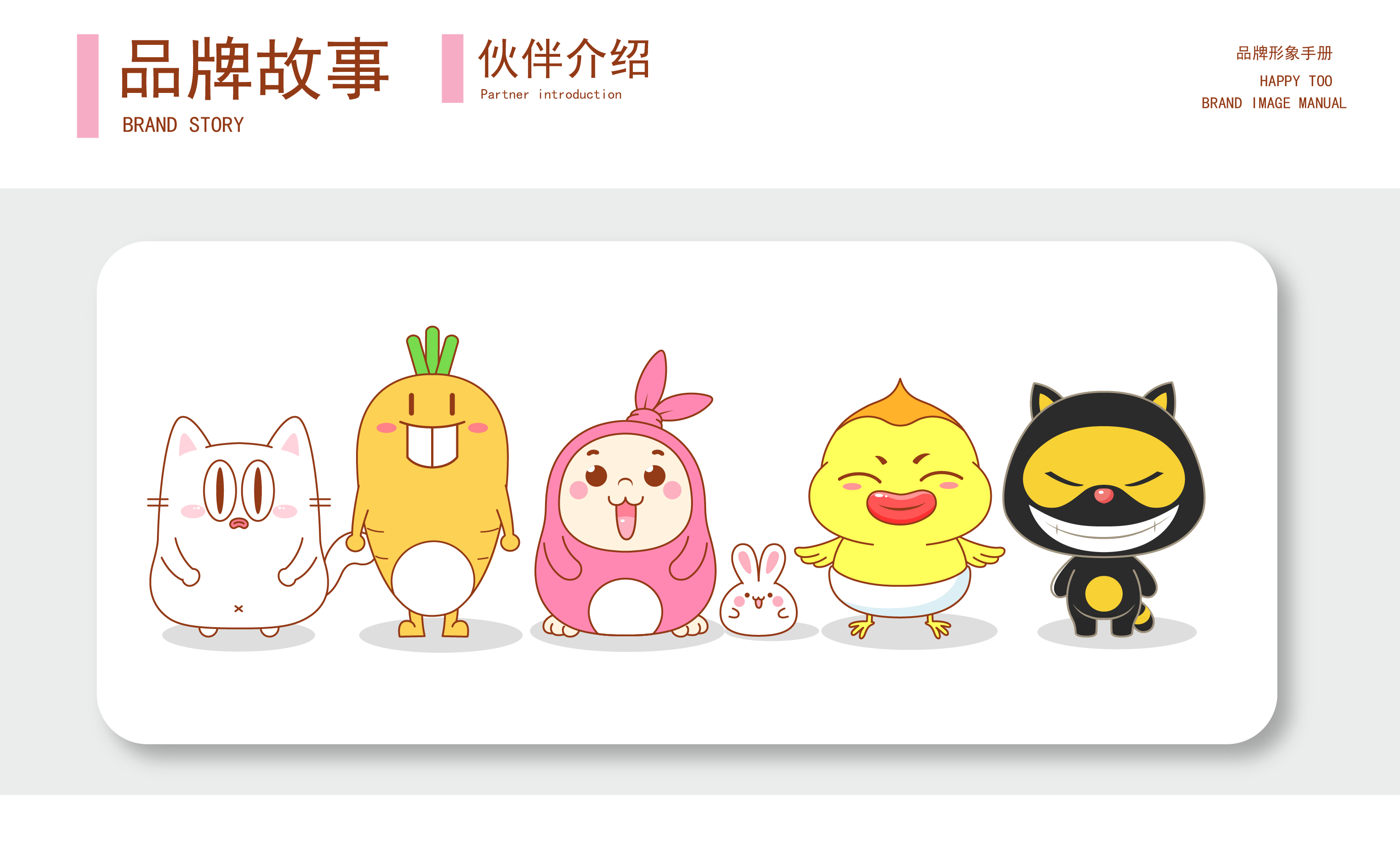 影视公司押注超级IP应对AI技术革命(图1)