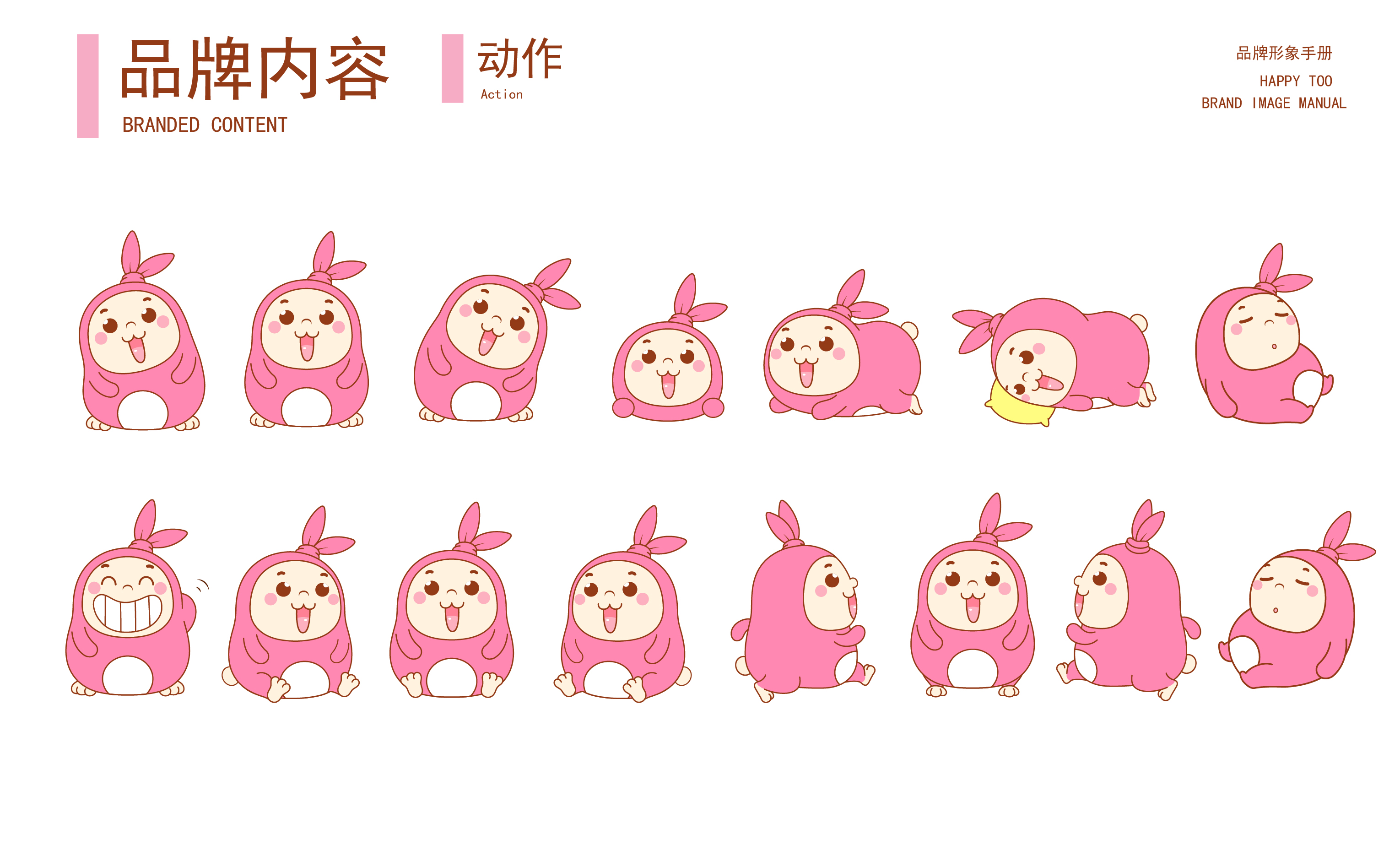 大赛2026Token万象·首届华数杯AIGC内容创作大赛（截至2026531）(图1)