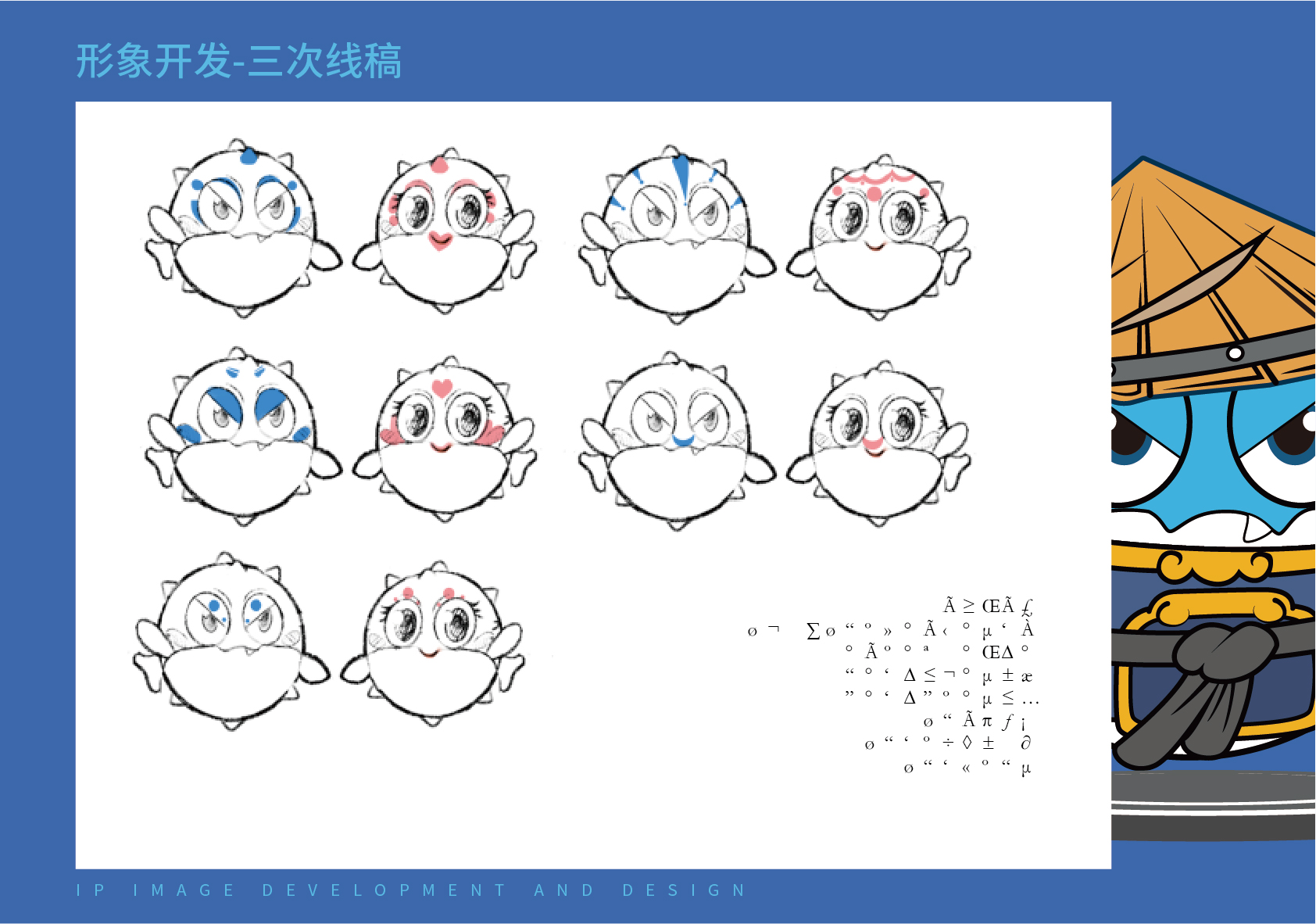 2025-2026年国内版权律师：领先游戏公司海外发行合规案例(图1)