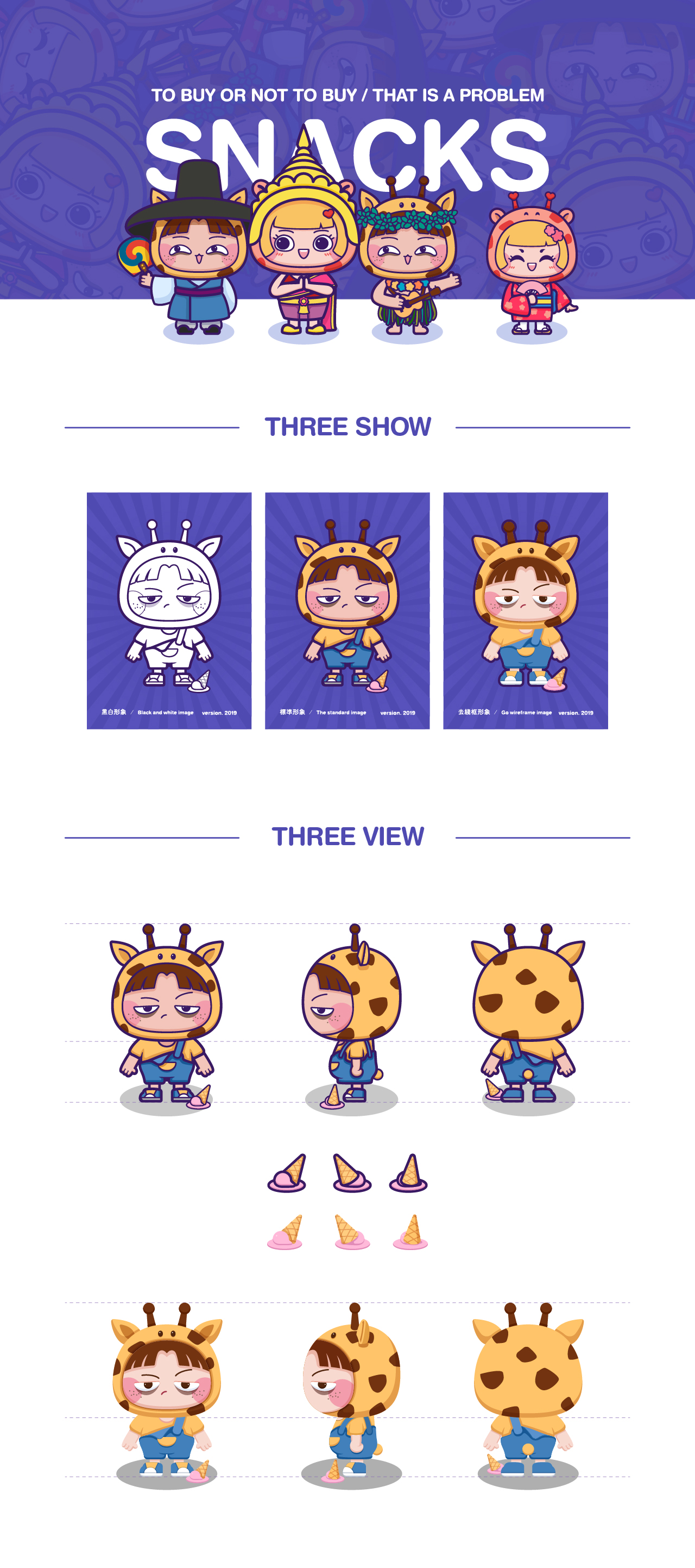 同心共筑国家安全坚实屏障——各地广泛开展全民国家安全教育日宣教活动(图1)