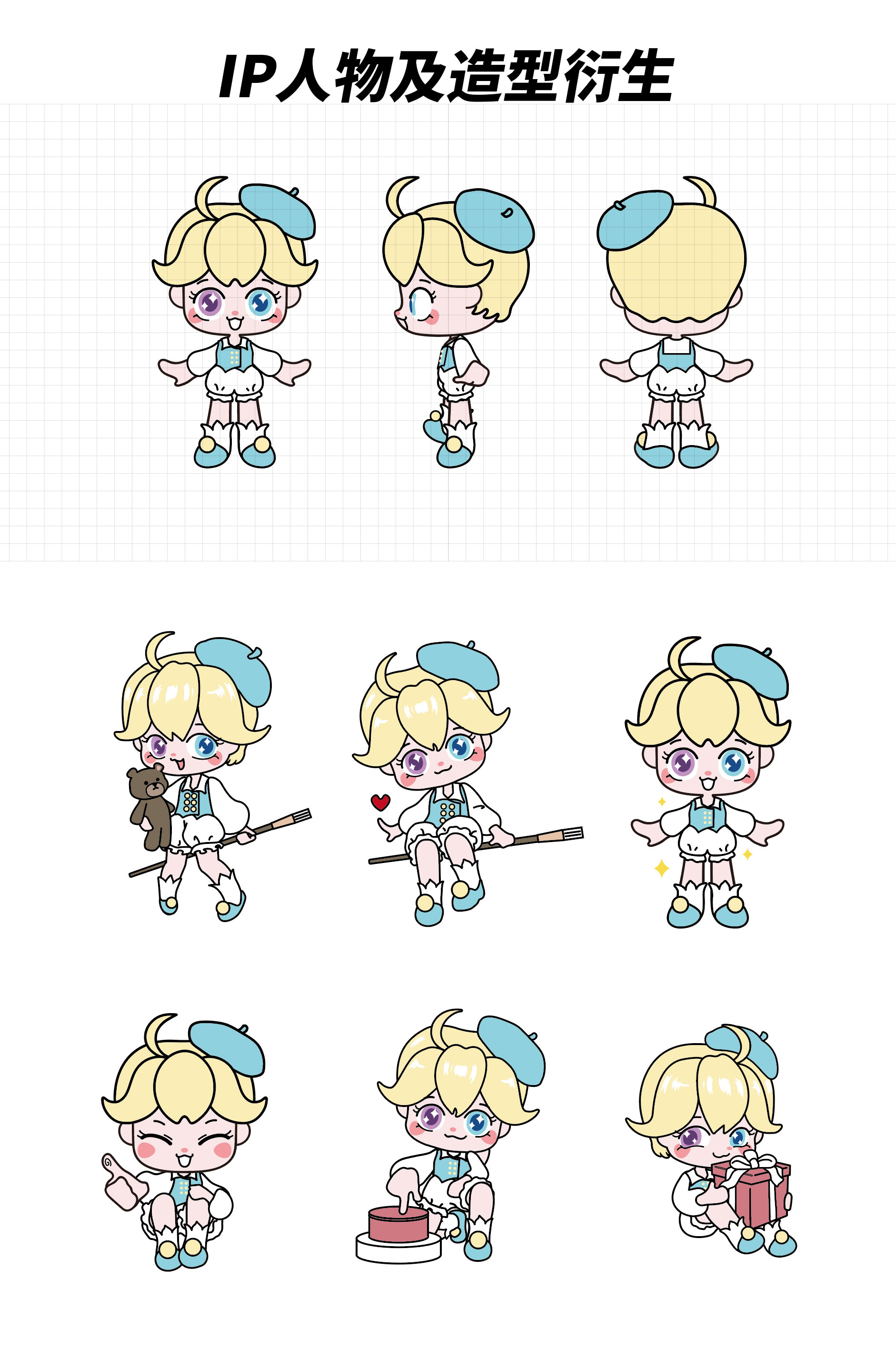 一个全球知名IP的在地蝶变：上海迪士尼破土动工15周年(图1)