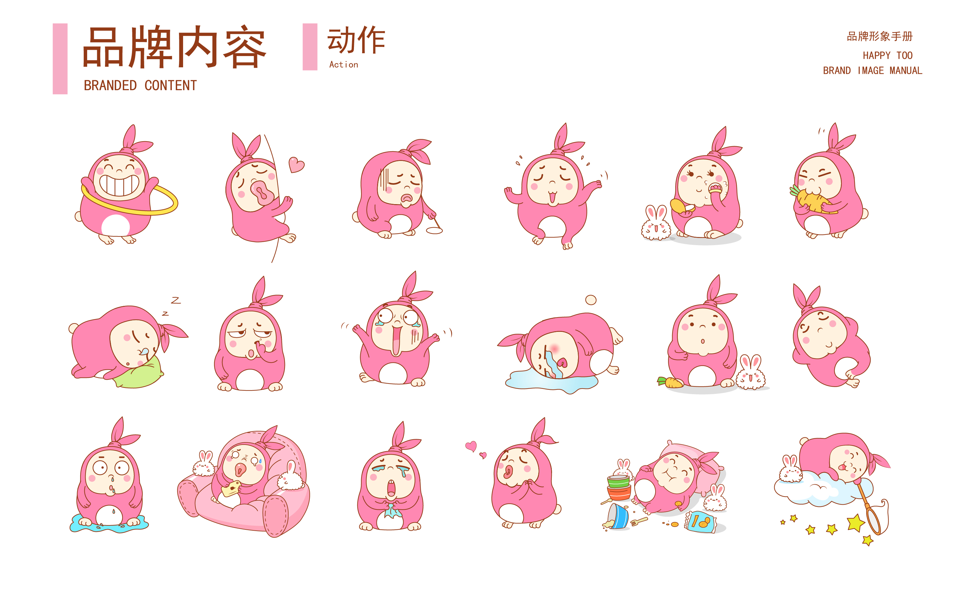 178美元的黄仁勋卡通形象毛衣走红(图1)