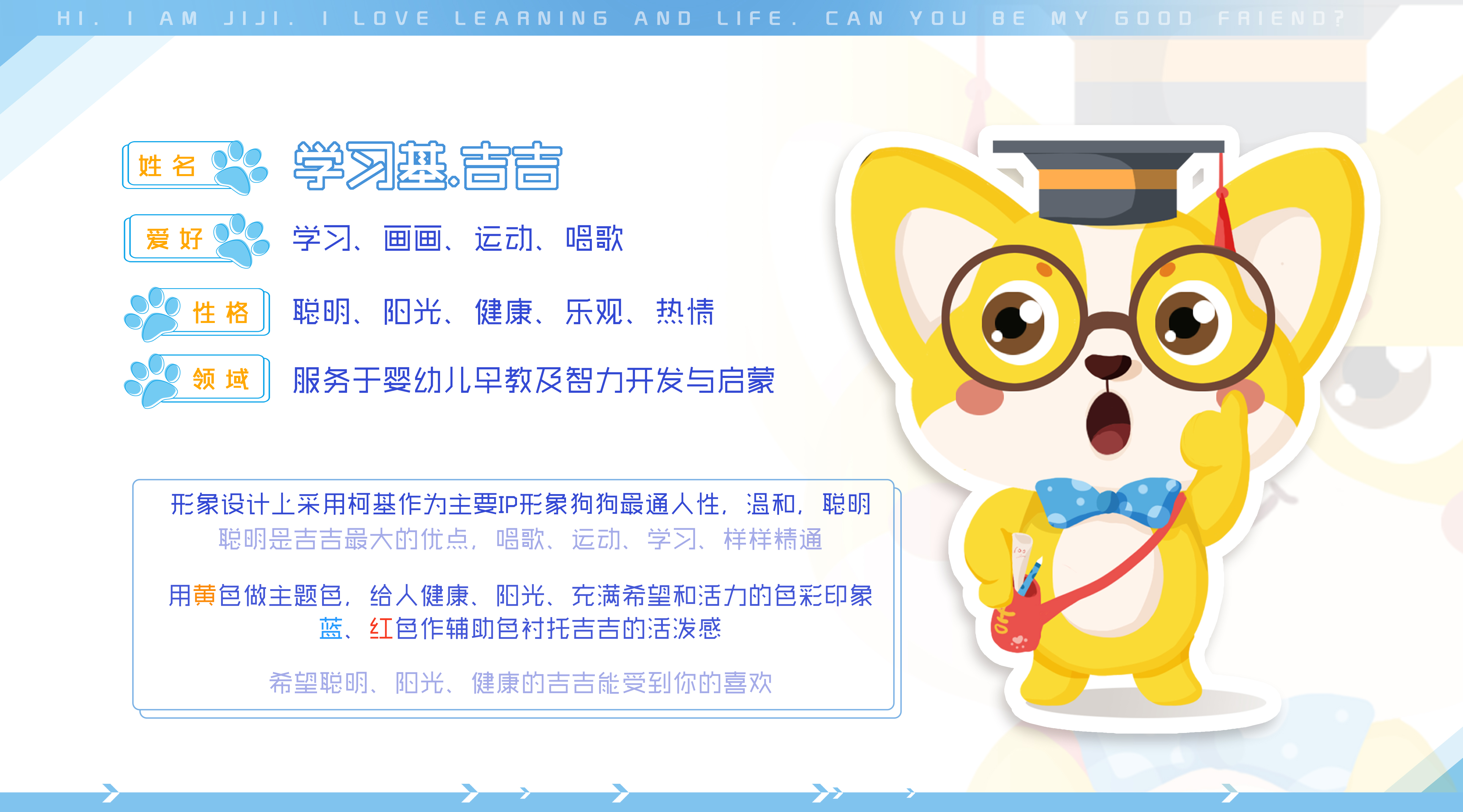 “黄仁勋毛衣”走红硅谷掀起CEO粉丝经济(图1)