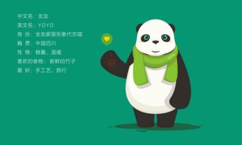 国内有实力的三维动画制作团队推荐排行榜(图1)