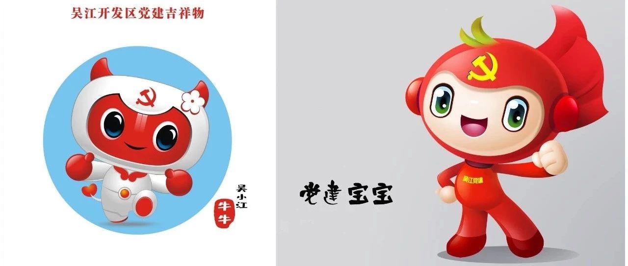 当电影不止于放映——第十六届北京国际电影节扫描(图1)