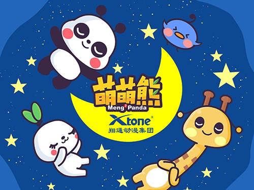 国际视界丨跨专业共创!动画游戏角色设计大师课精彩回顾(图1)