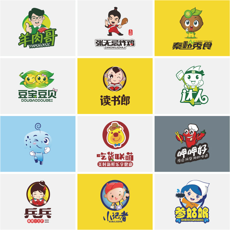 潮玩热背后的中国文化现象(图1)