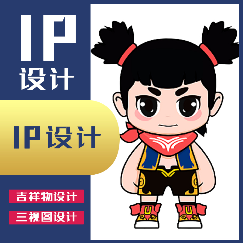 《饿狼传说：群狼之城》制作人玉置伸也CJ专访：保留角色的个性(图1)
