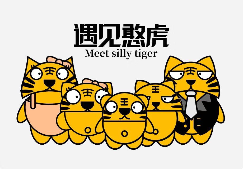 浅析卡通漫画的角色造型设计与应用(图1)