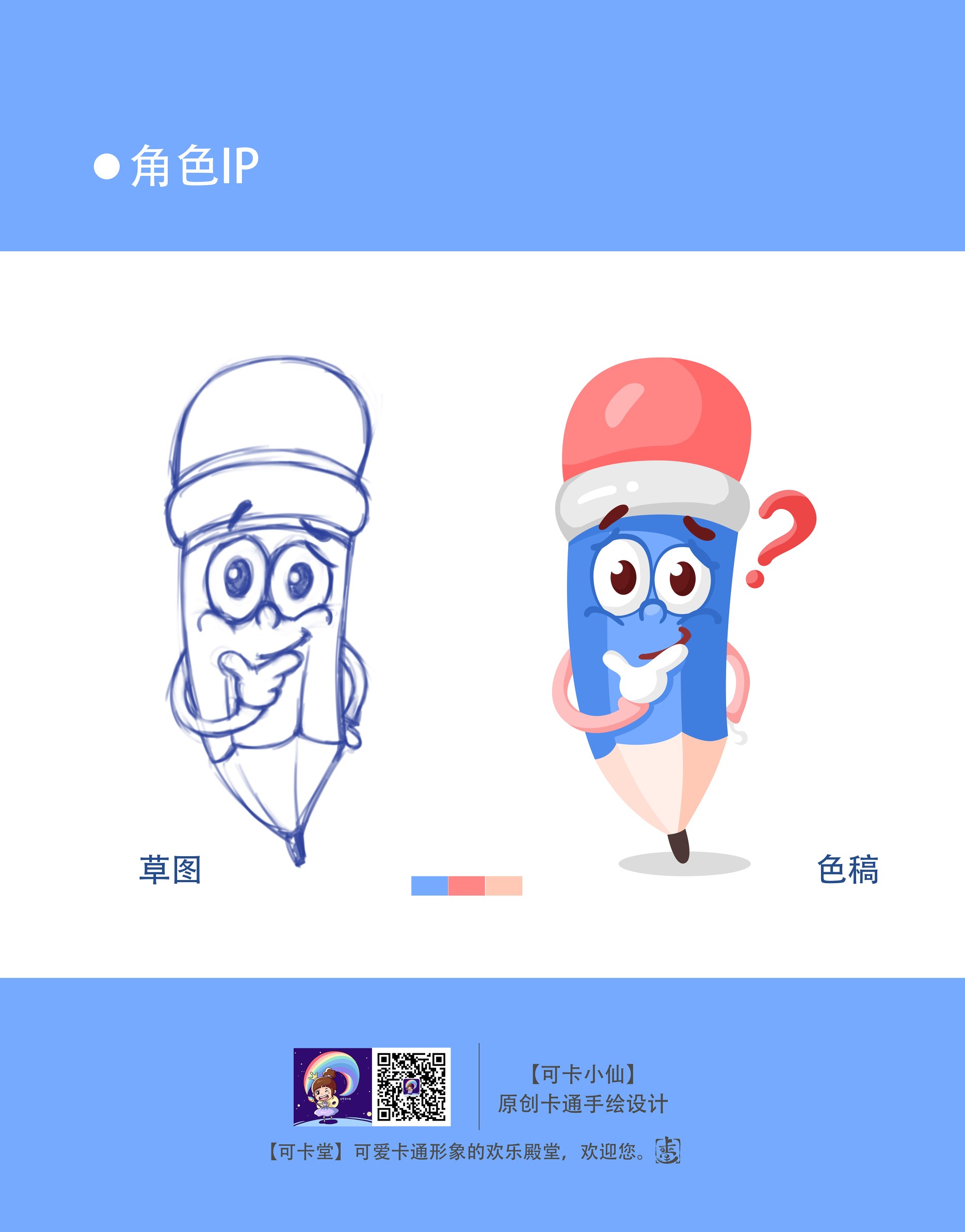 社会新闻-重庆新闻网(图1)
